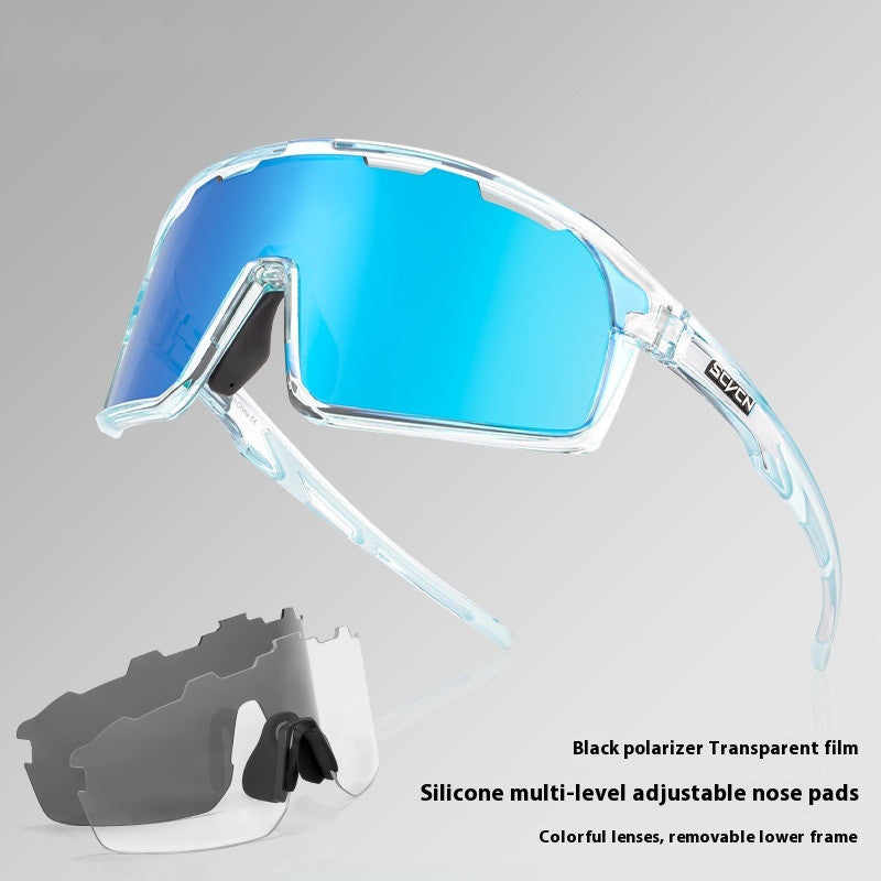 New Dual-form Outdoor Cycling Athletic Glasses Mountain Bike UV Protection Glasses