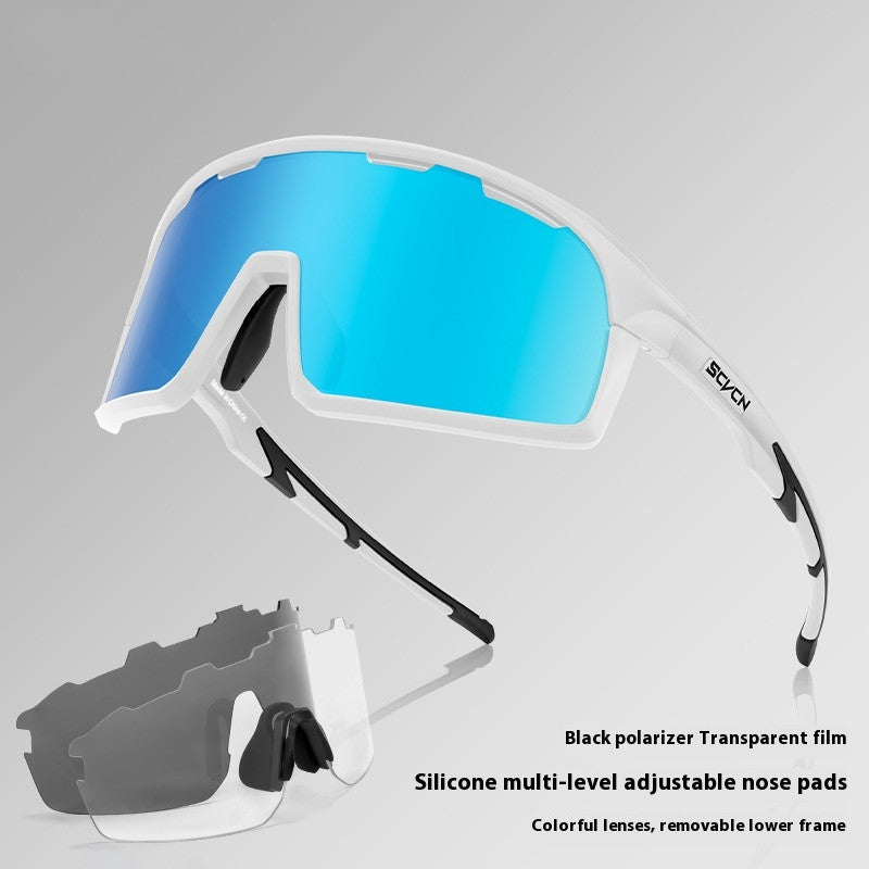 New Dual-form Outdoor Cycling Athletic Glasses Mountain Bike UV Protection Glasses