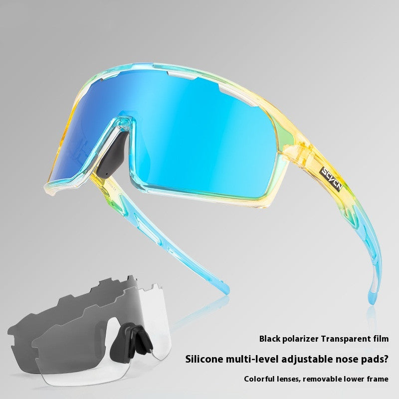 New Dual-form Outdoor Cycling Athletic Glasses Mountain Bike UV Protection Glasses