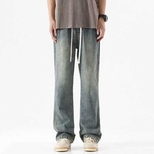 Fashion Men's Loose All-matching Trousers