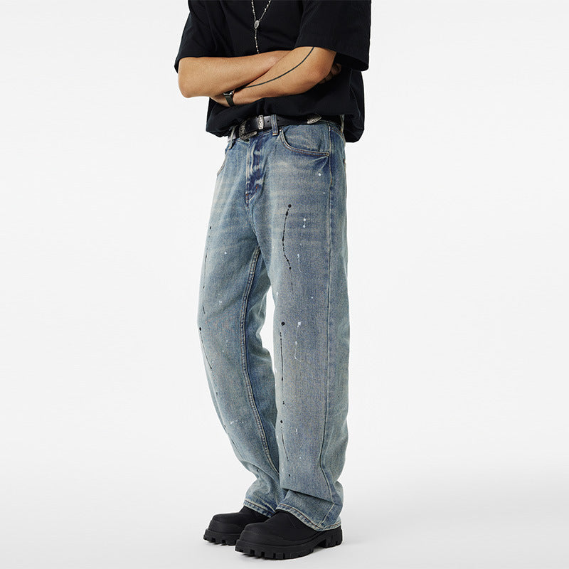 Men's Loose Drooping All-matching Trousers