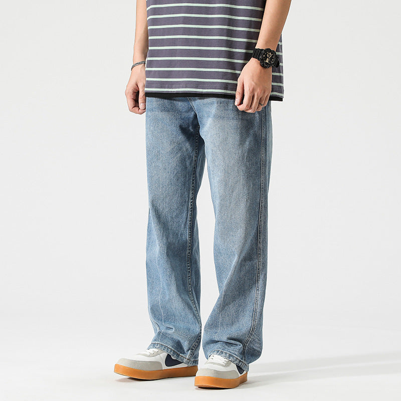 Men's Casual Trend Baggy Straight Trousers